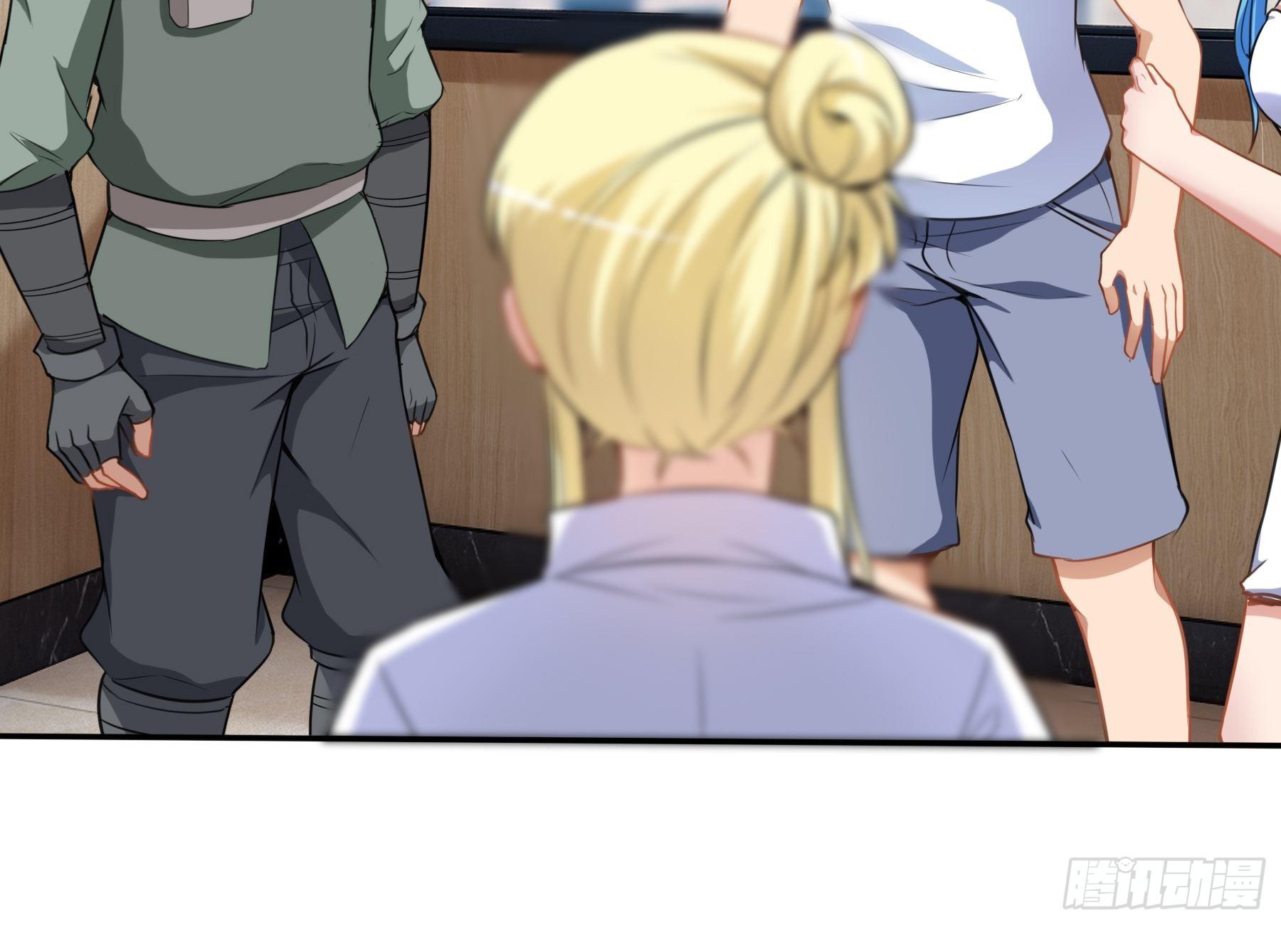 37 示好-第39话