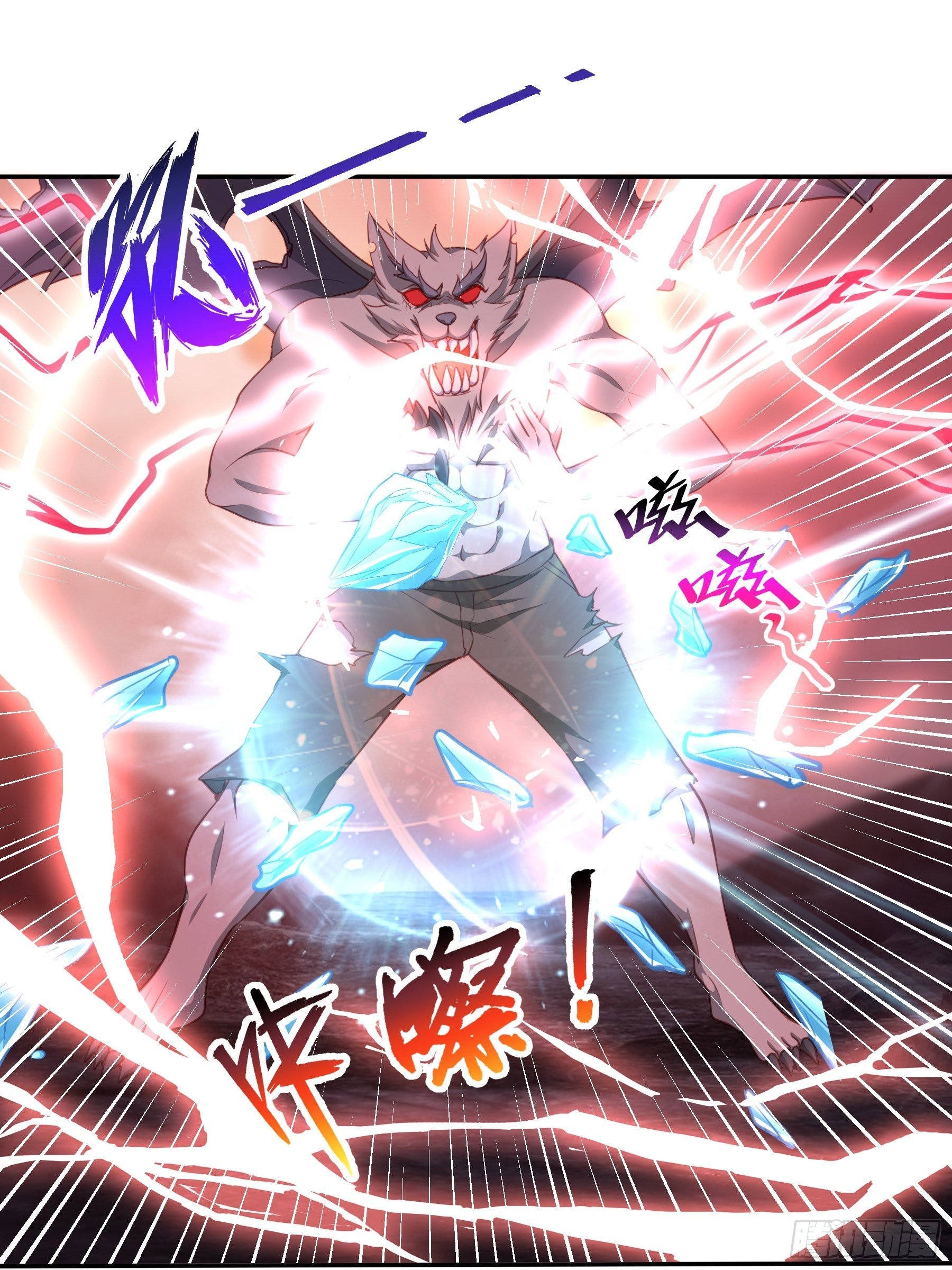 41 对决2-第43话