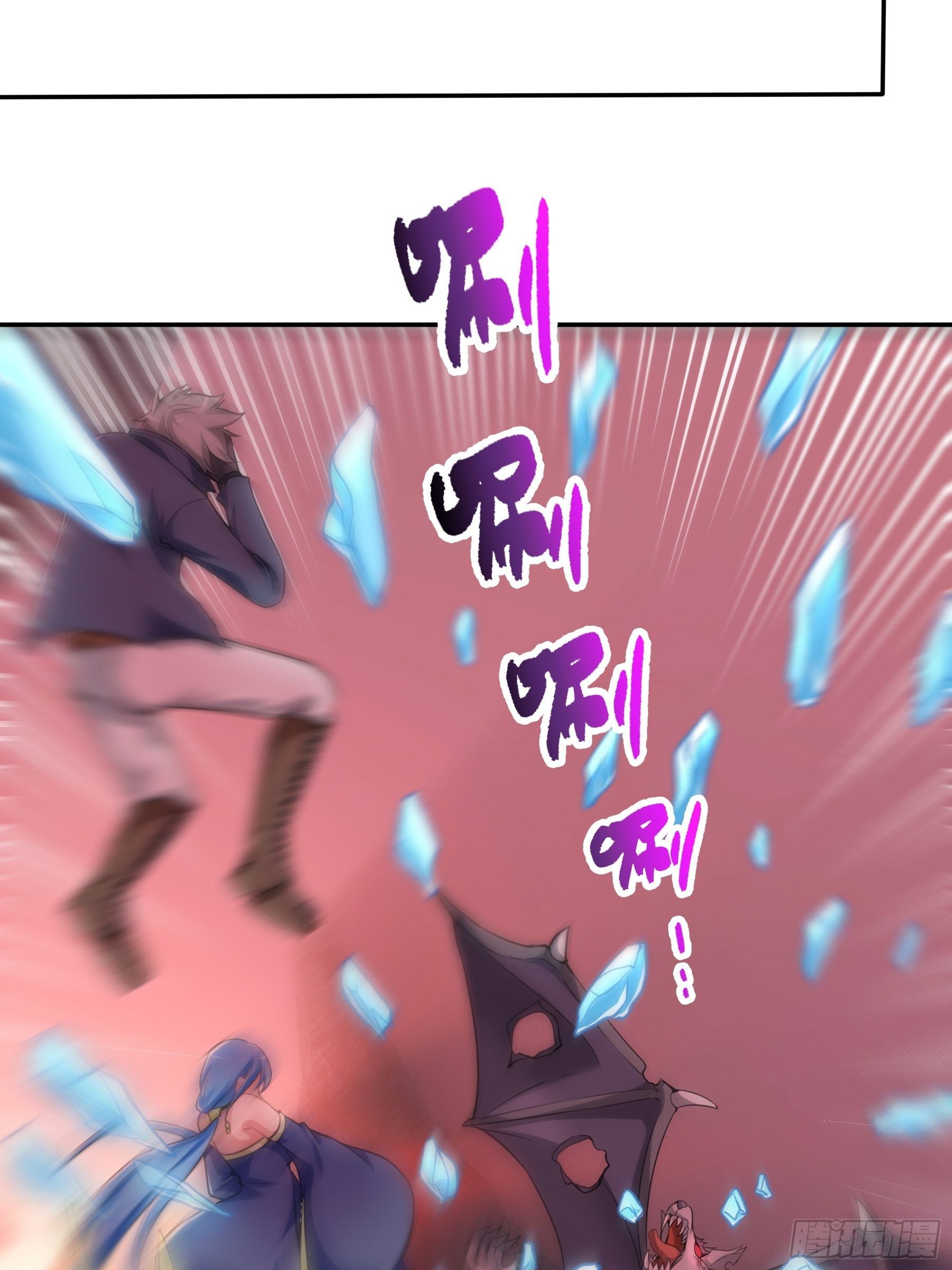 41 对决2-第43话