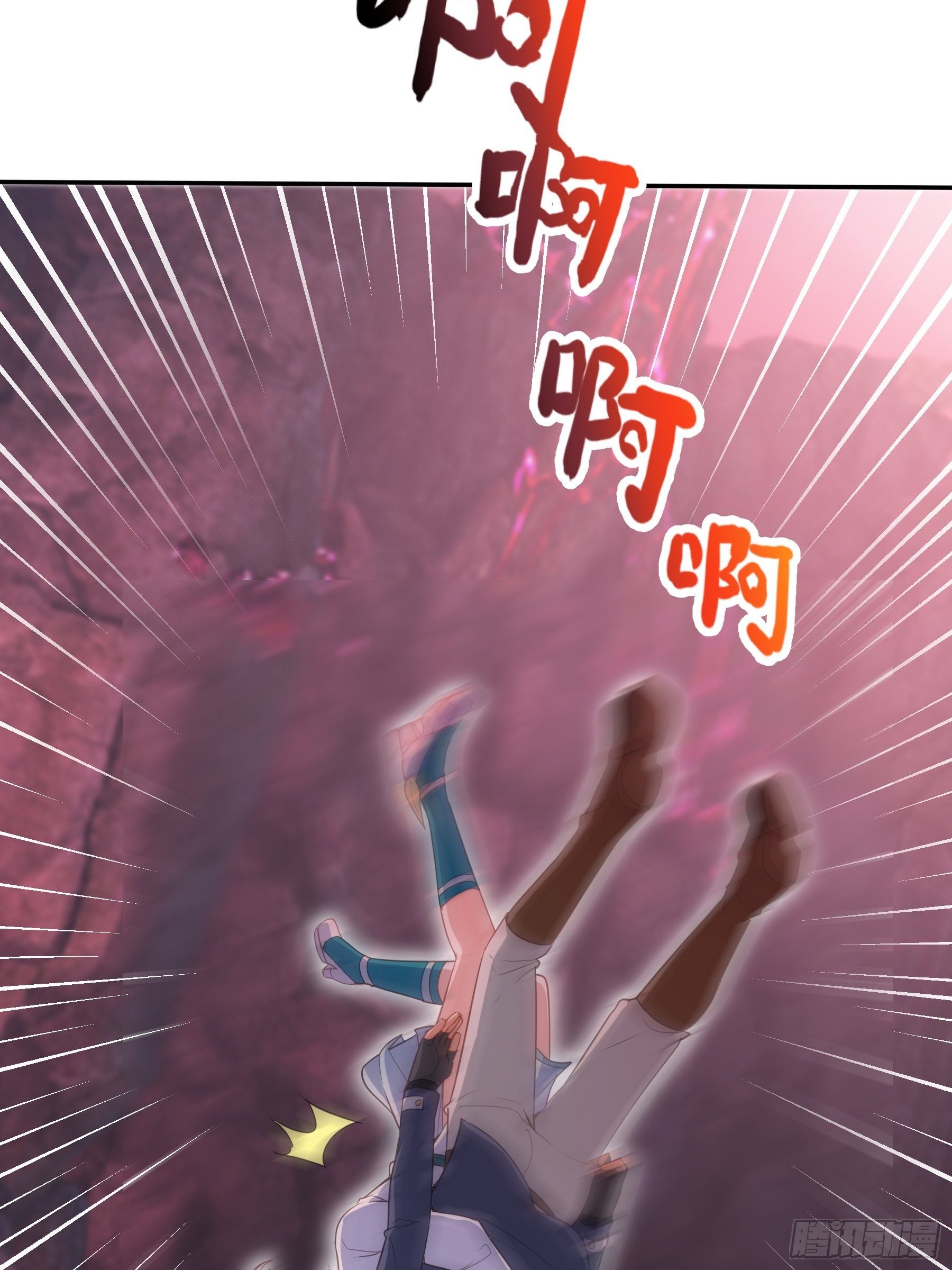 41 对决2-第43话