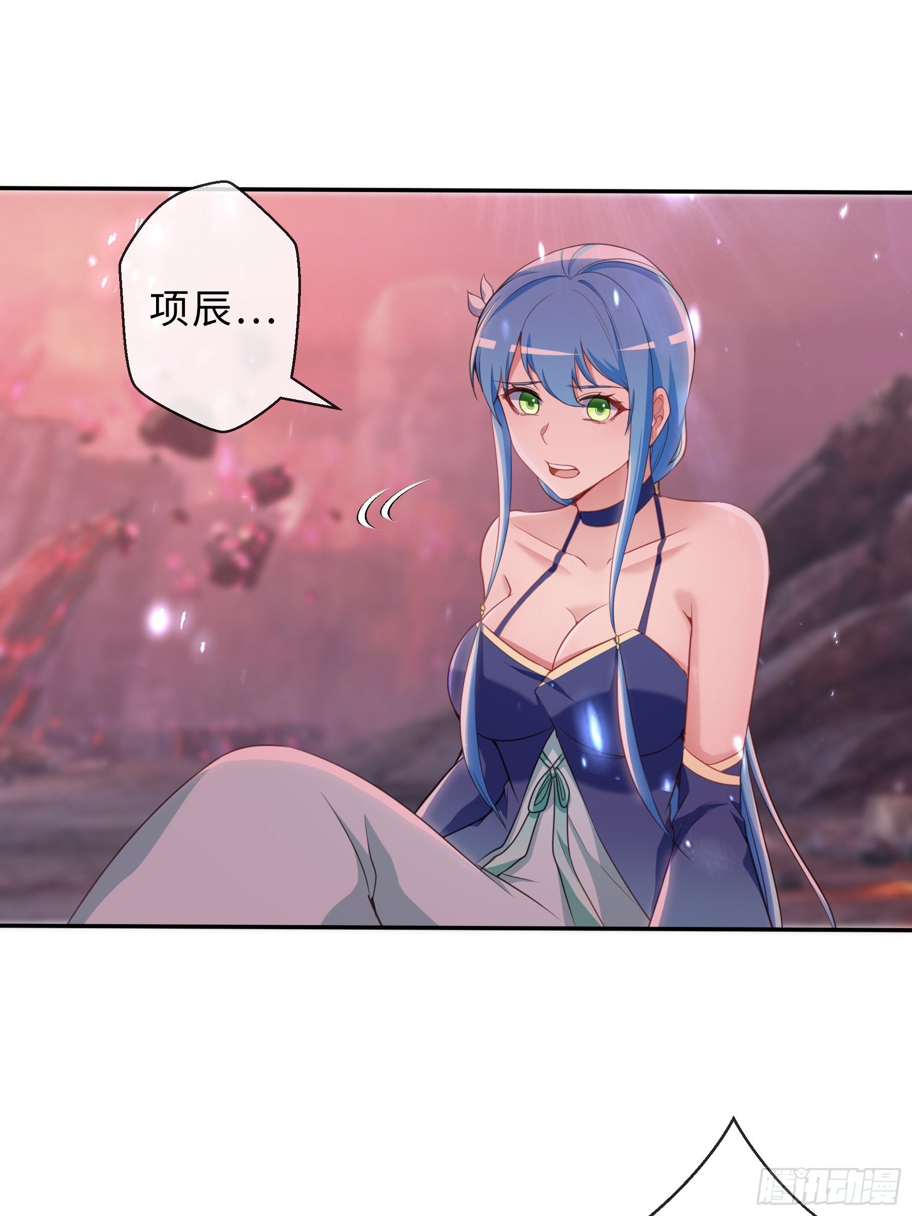 41 对决2-第43话
