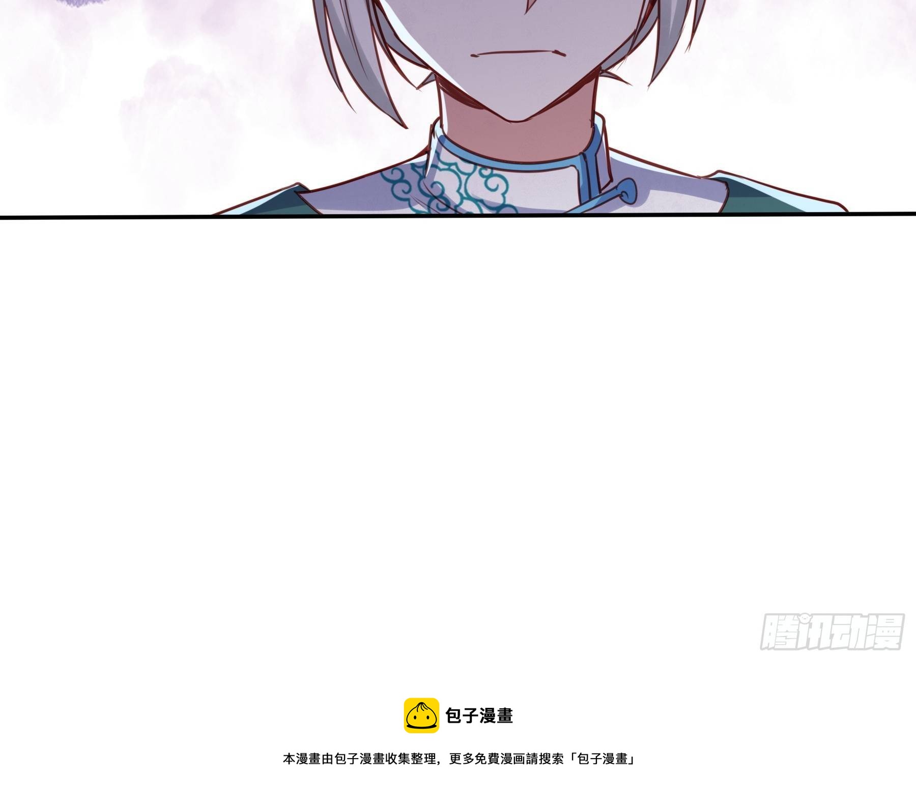 43 逃避-第45话