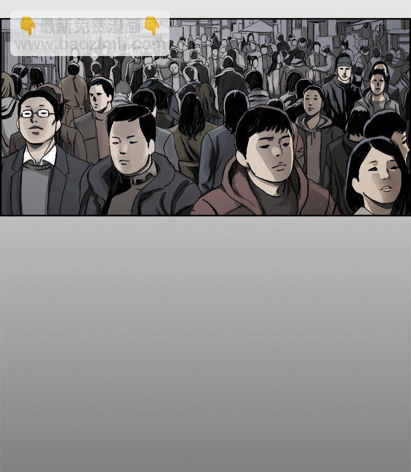 00 序章-第1话