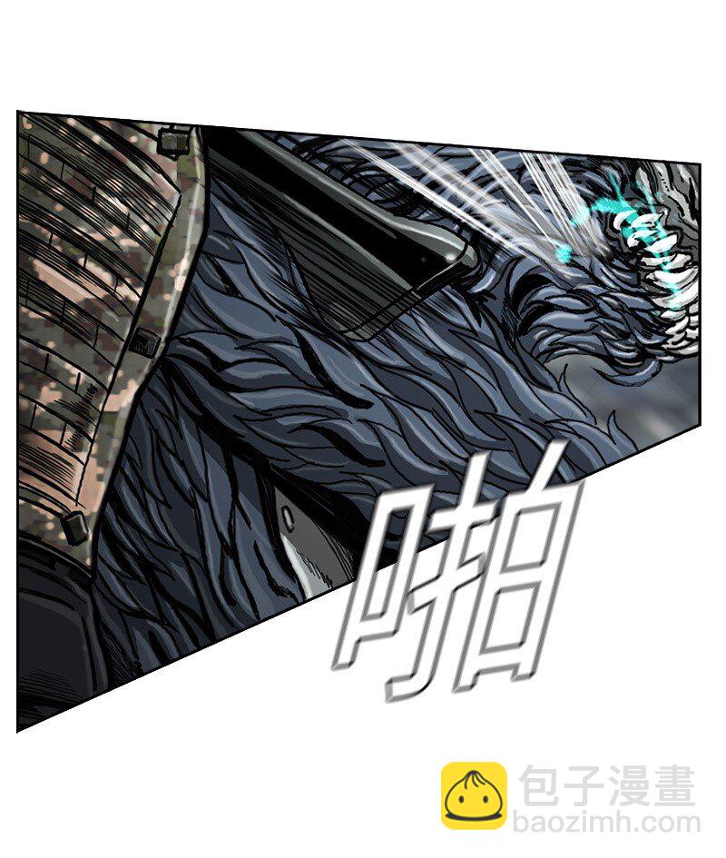 10 10(1/2)-第11话