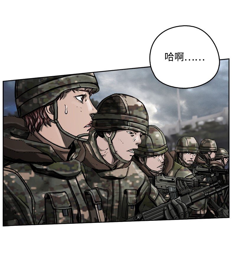 10 10(1/2)-第11话