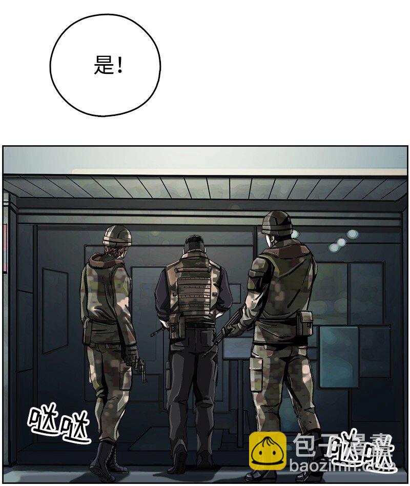 10 10(1/2)-第11话