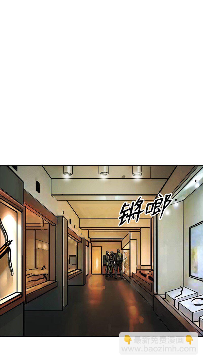 10 10(1/2)-第11话