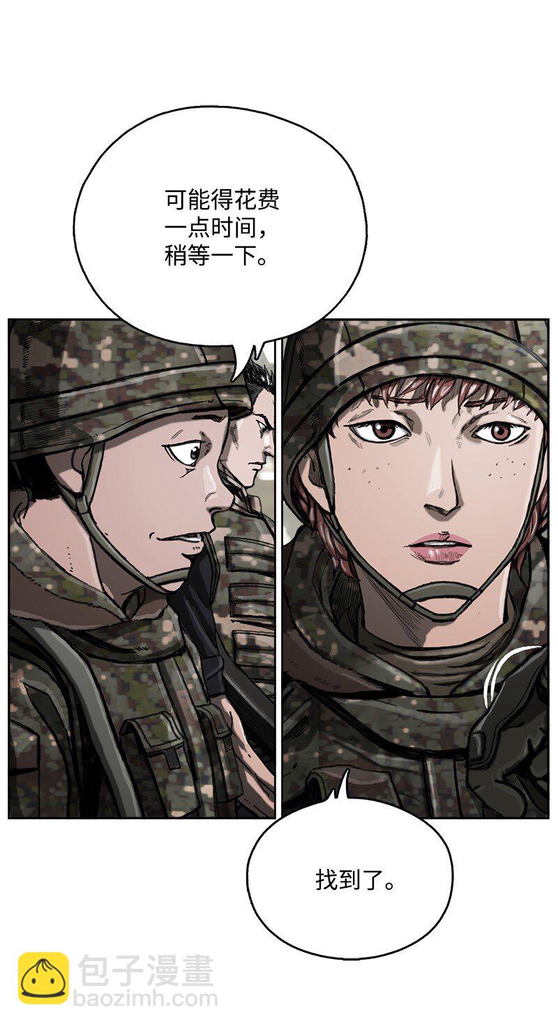 10 10(1/2)-第11话