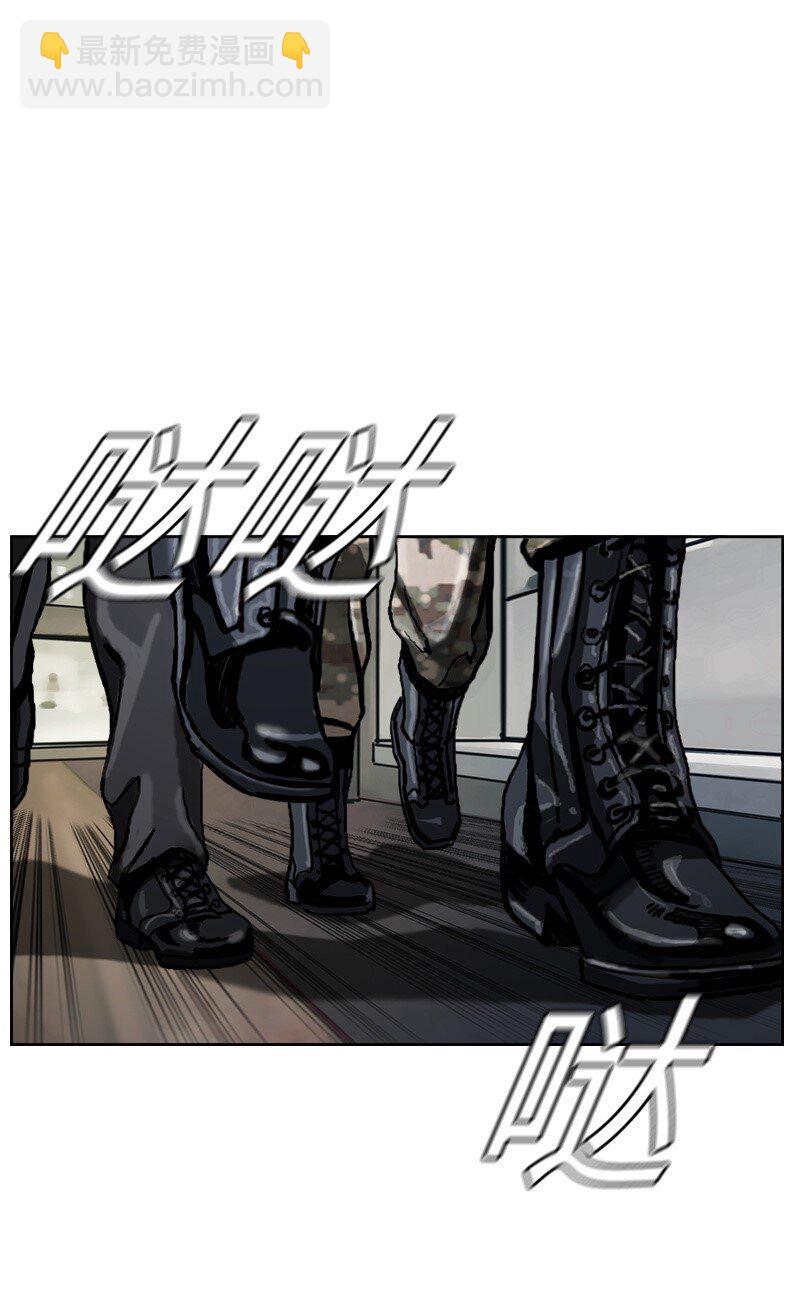 10 10(1/2)-第11话