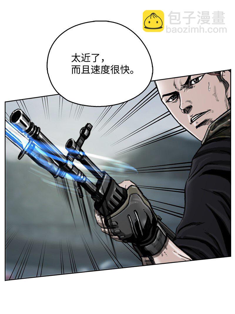 10 10(1/2)-第11话