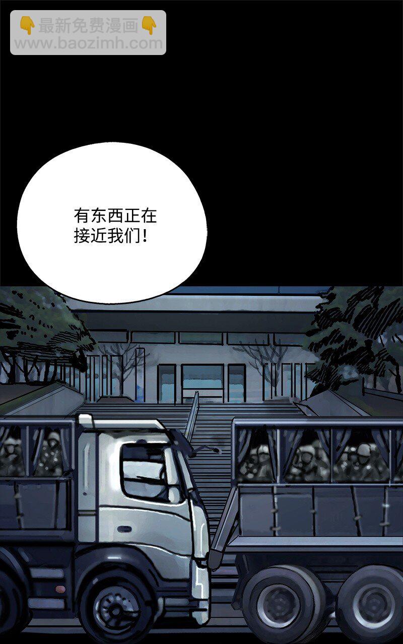 12 12(1/2)-第13话