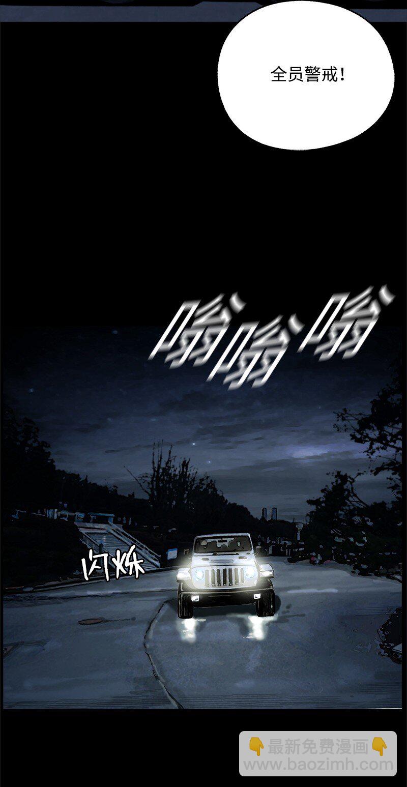 12 12(1/2)-第13话