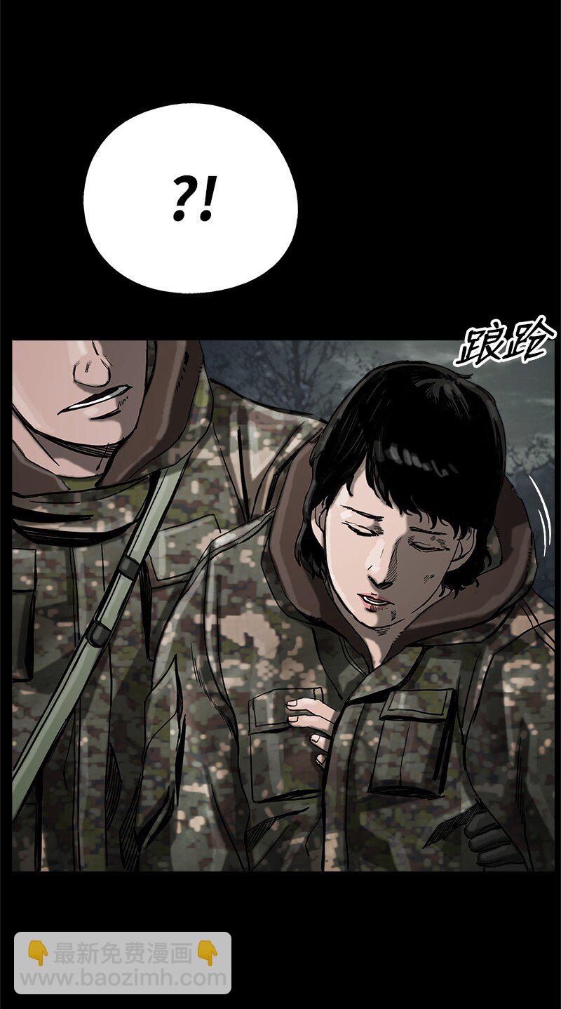 12 12(1/2)-第13话