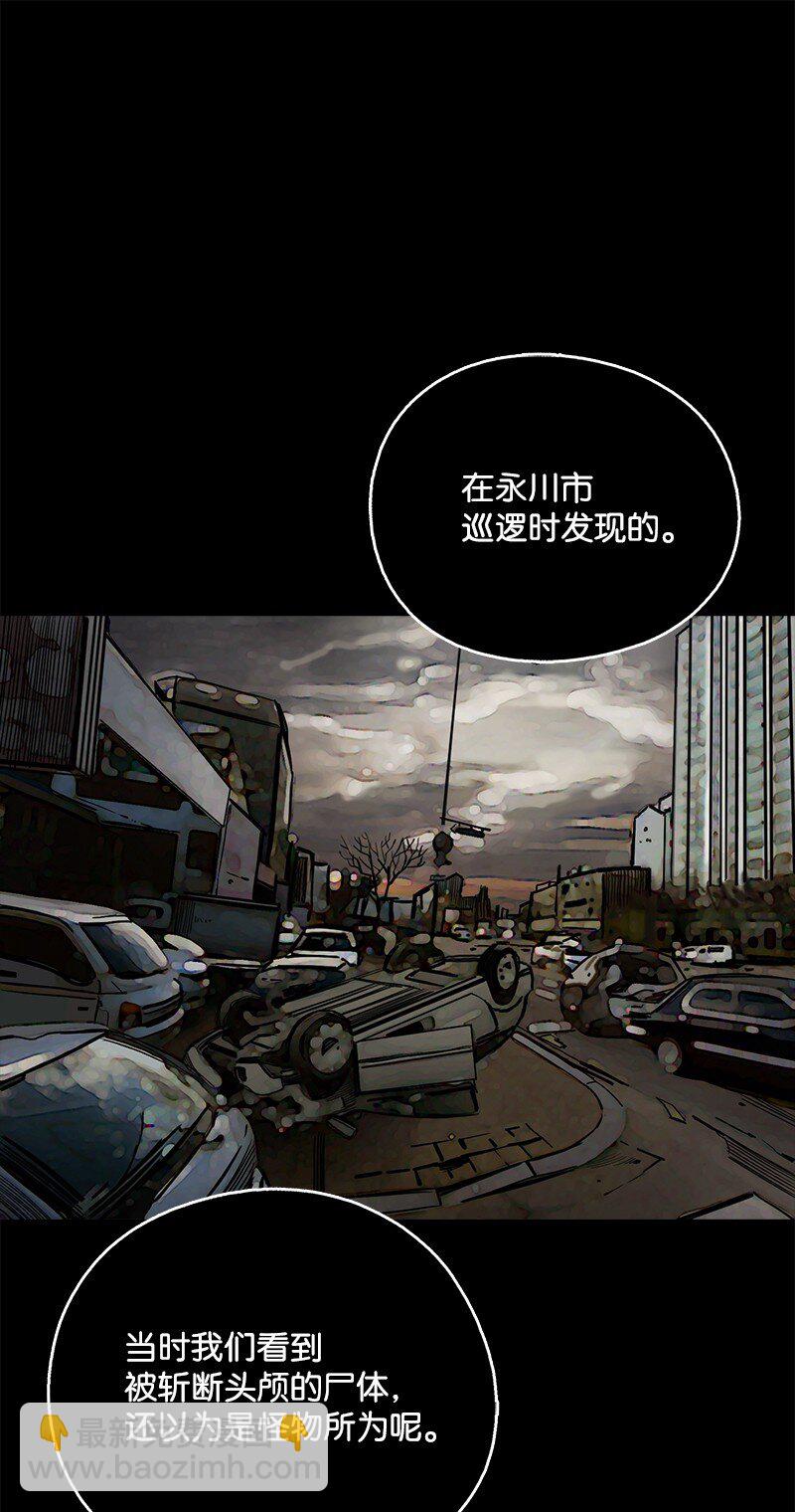 12 12(1/2)-第13话