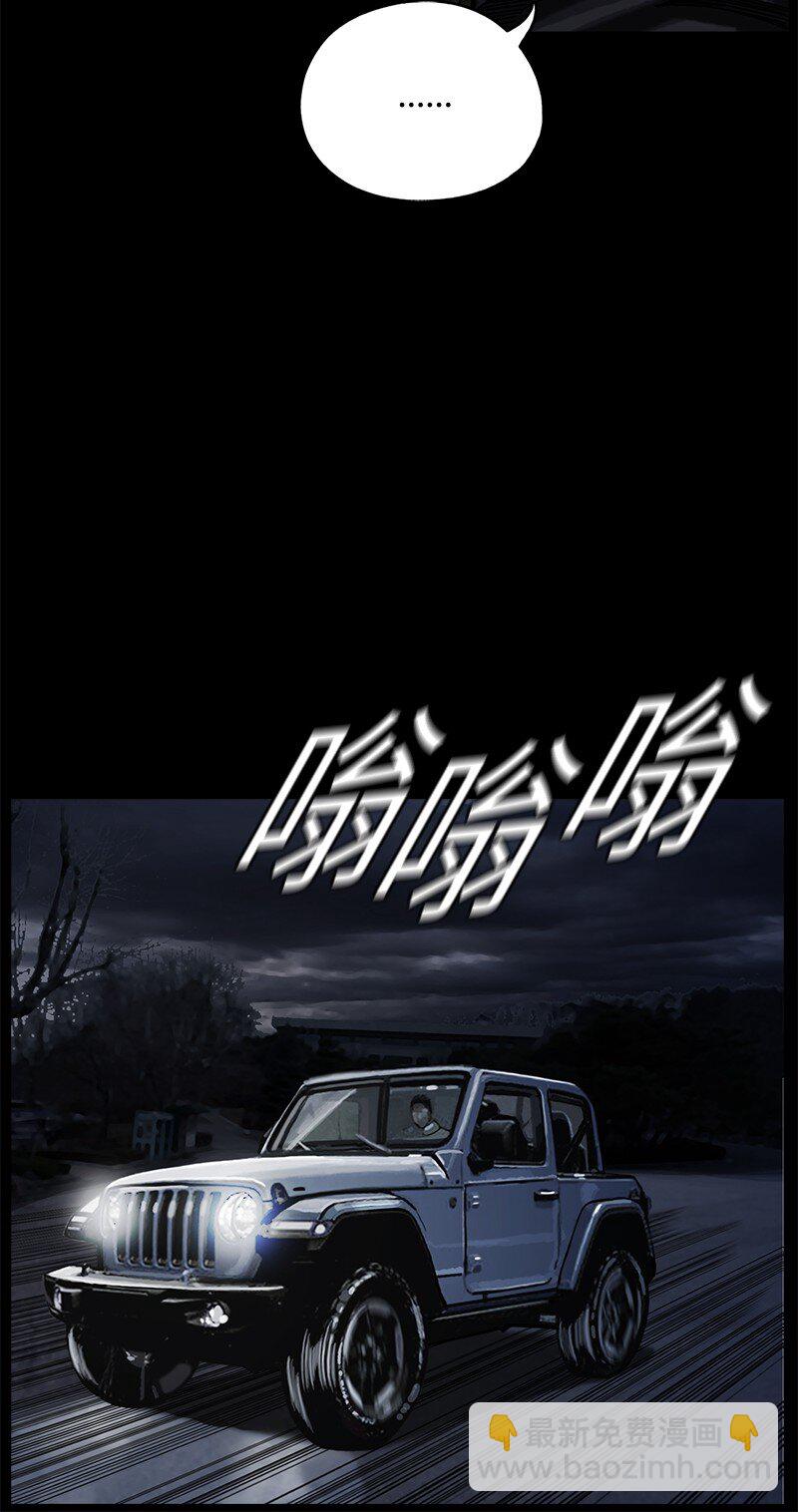 12 12(1/2)-第13话