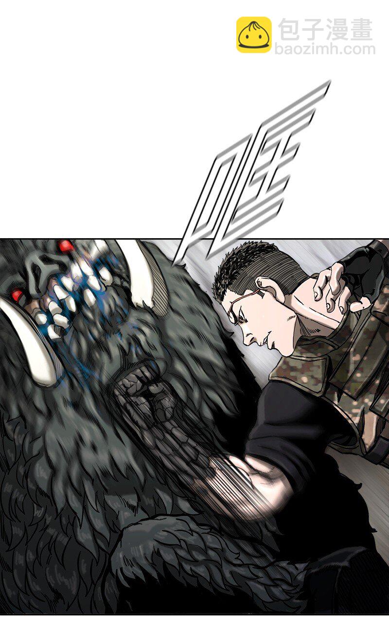 12 12(1/2)-第13话