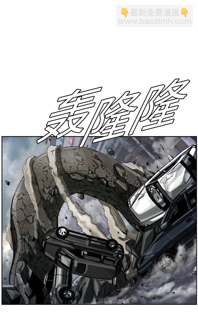 14 14(1/2)-第15话