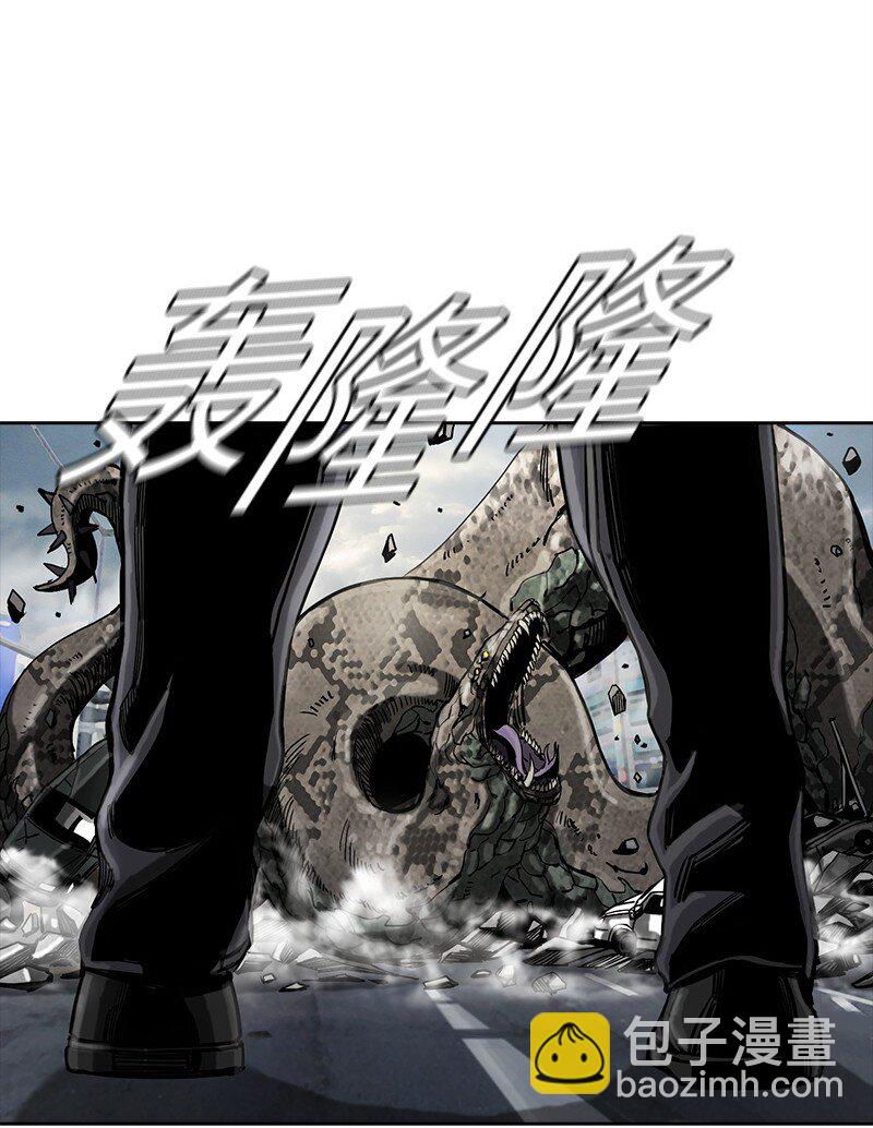 14 14(1/2)-第15话