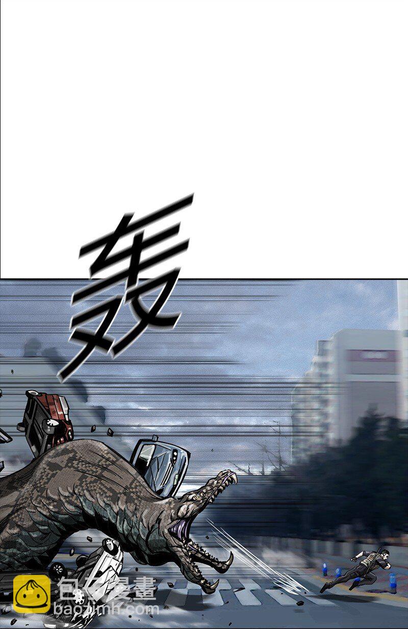 14 14(1/2)-第15话