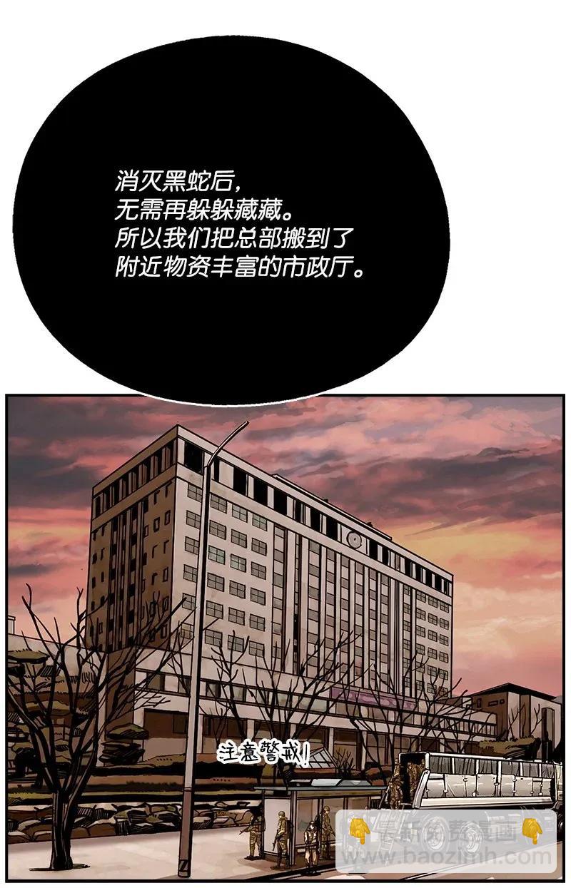 16 16(1/2)-第17话