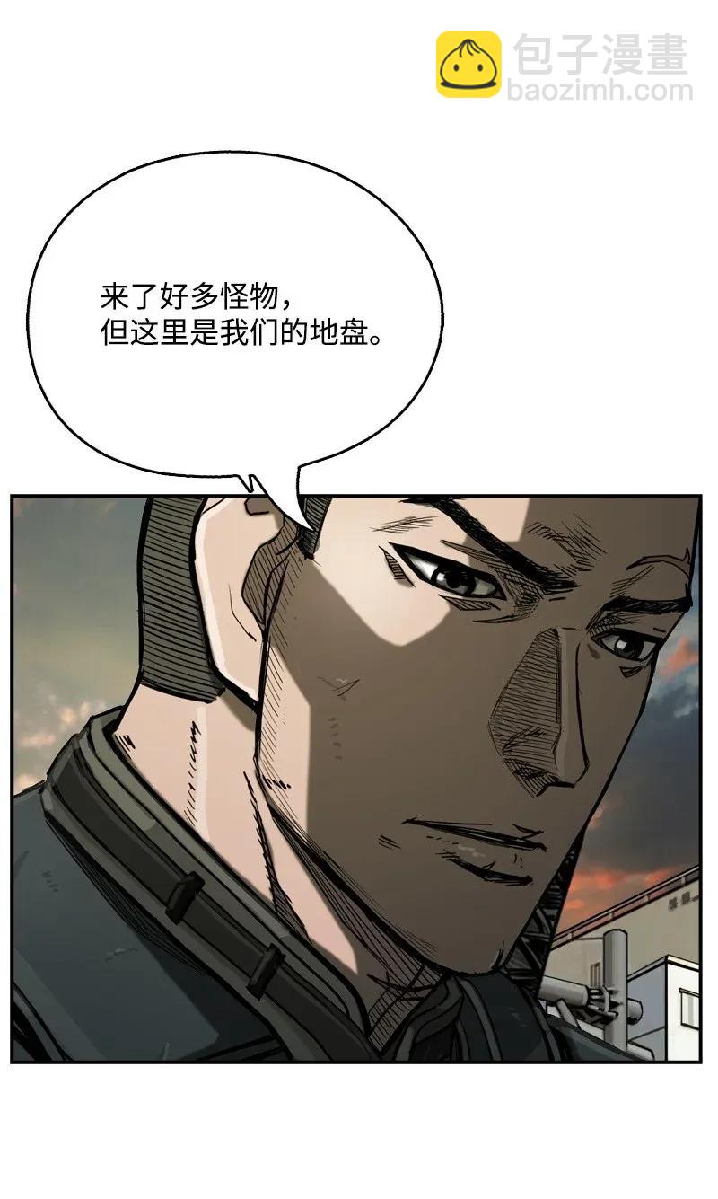 18 18(1/2)-第19话