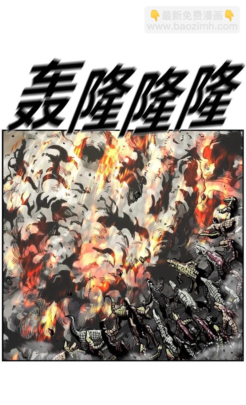 18 18(1/2)-第19话