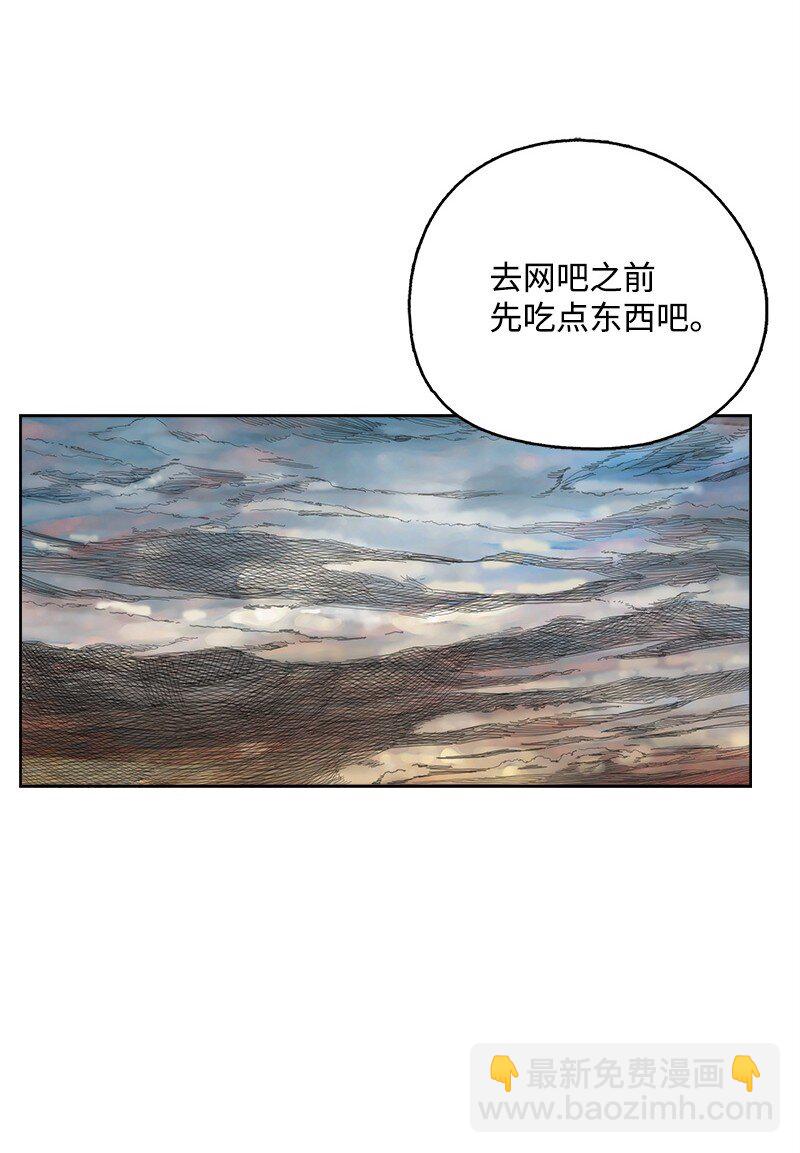 02 02(1/2)-第3话