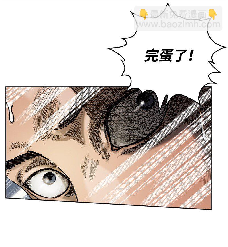 02 02(1/2)-第3话