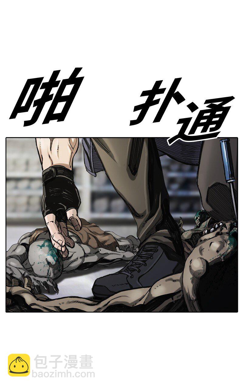 02 02(1/2)-第3话