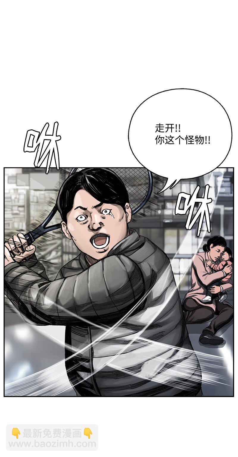 02 02(1/2)-第3话