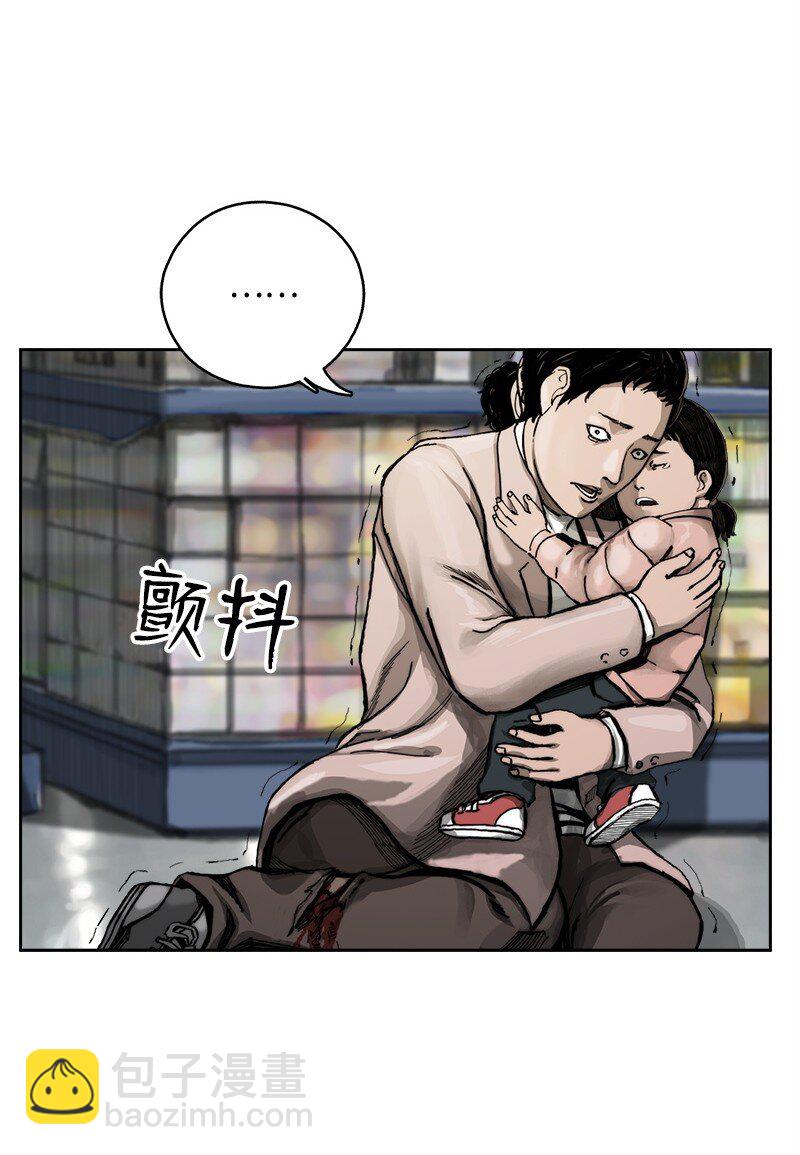 02 02(1/2)-第3话