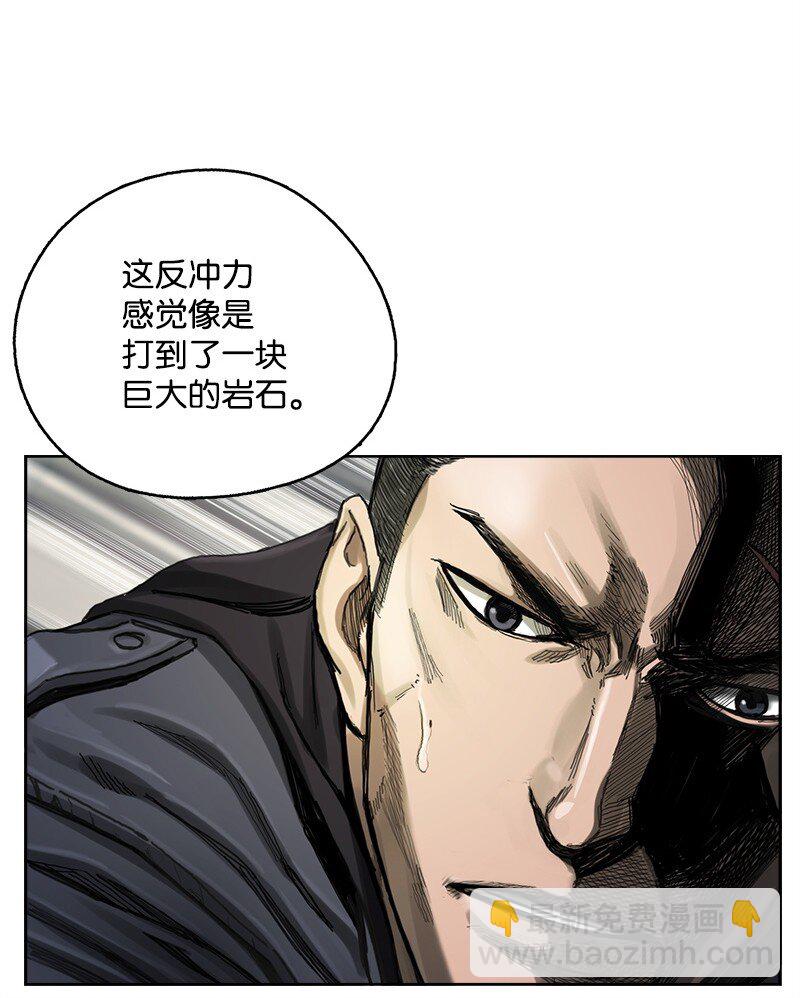 02 02(1/2)-第3话
