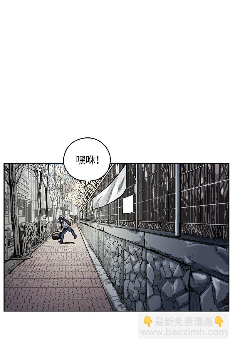 02 02(1/2)-第3话