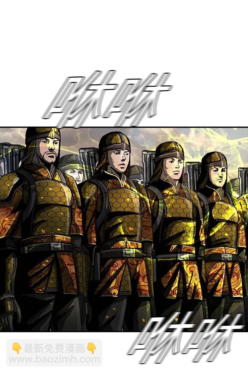 20 20(1/2)-第21话