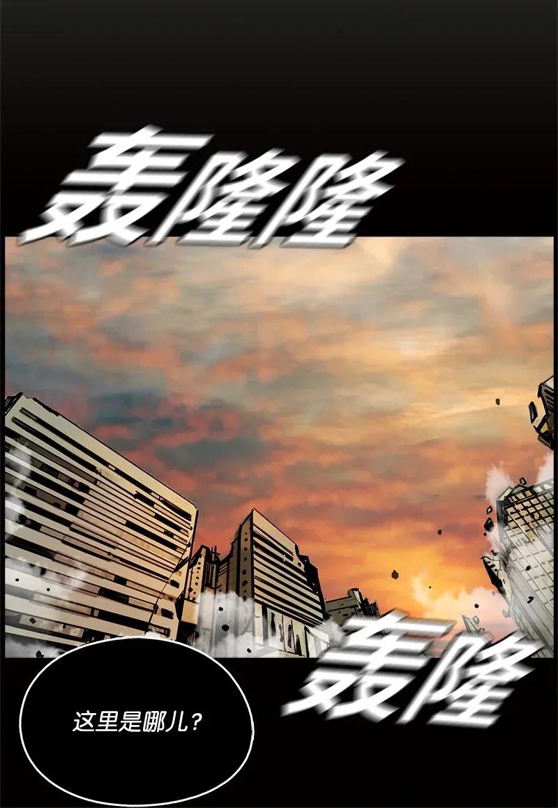 20 20(1/2)-第21话