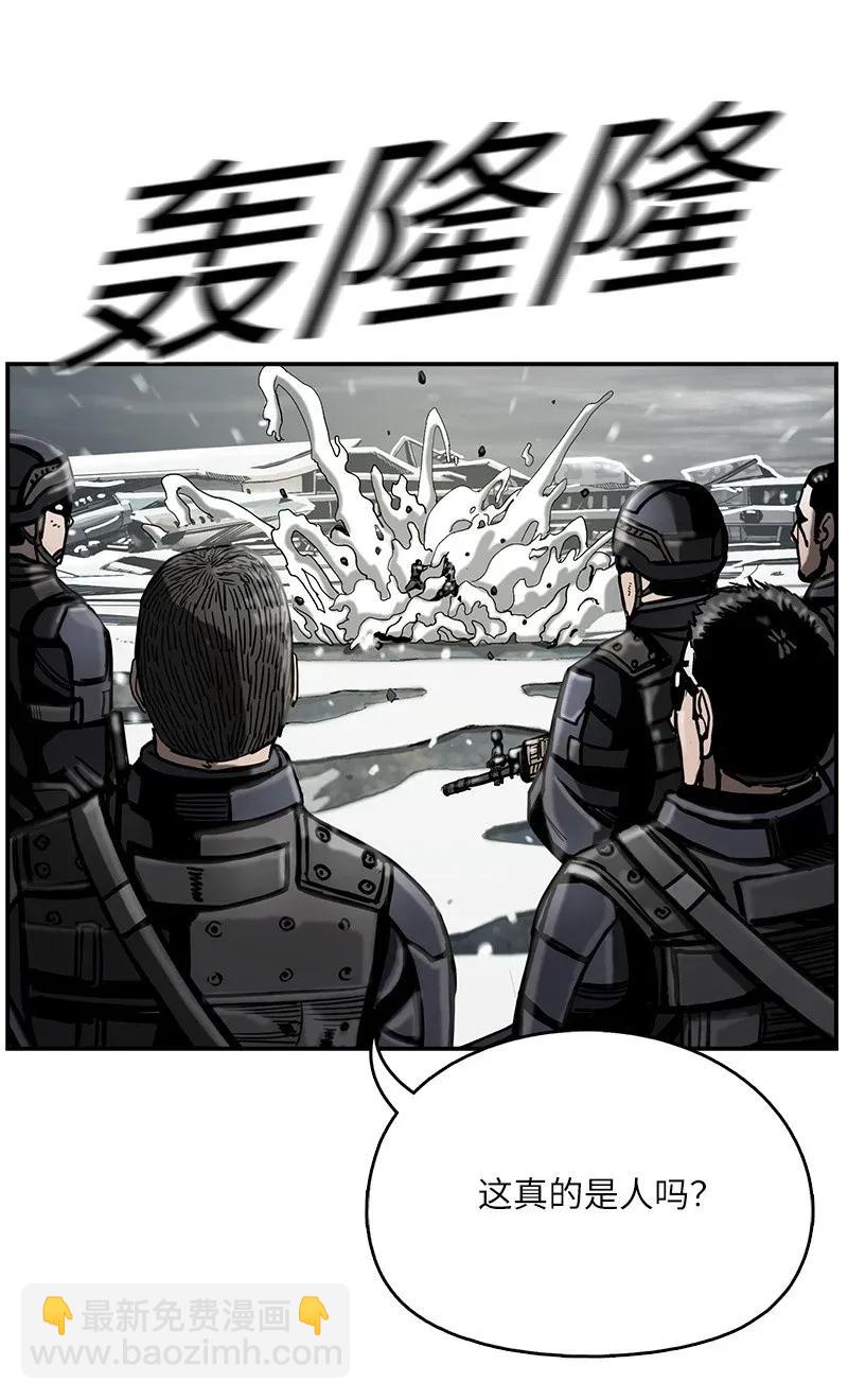 22 22(1/2)-第23话