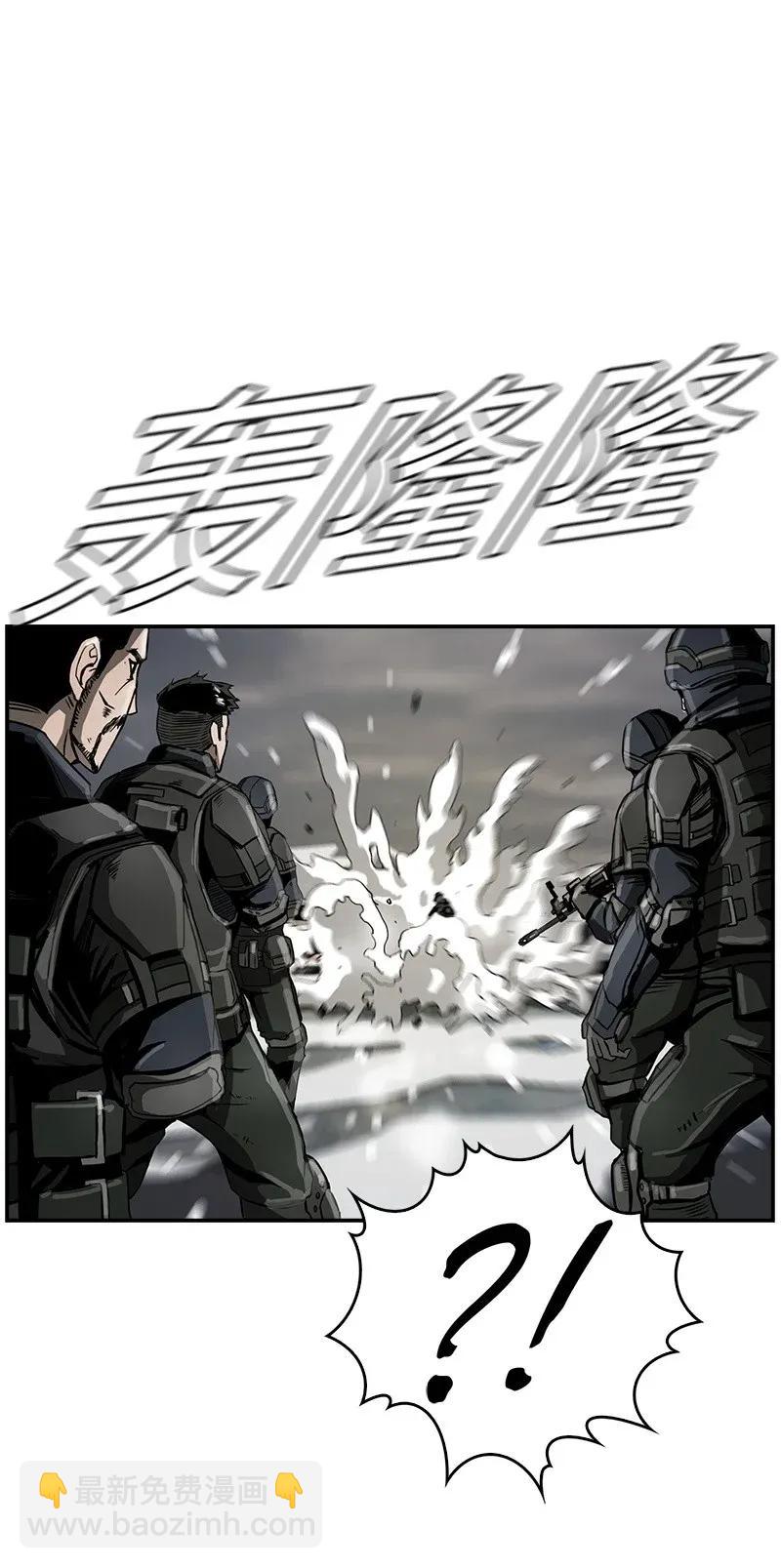 22 22(1/2)-第23话