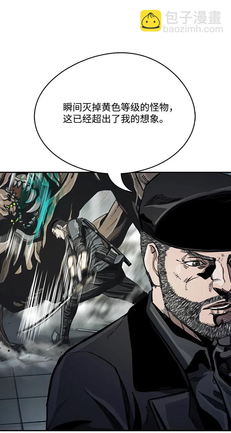 24 24(1/2)-第25话