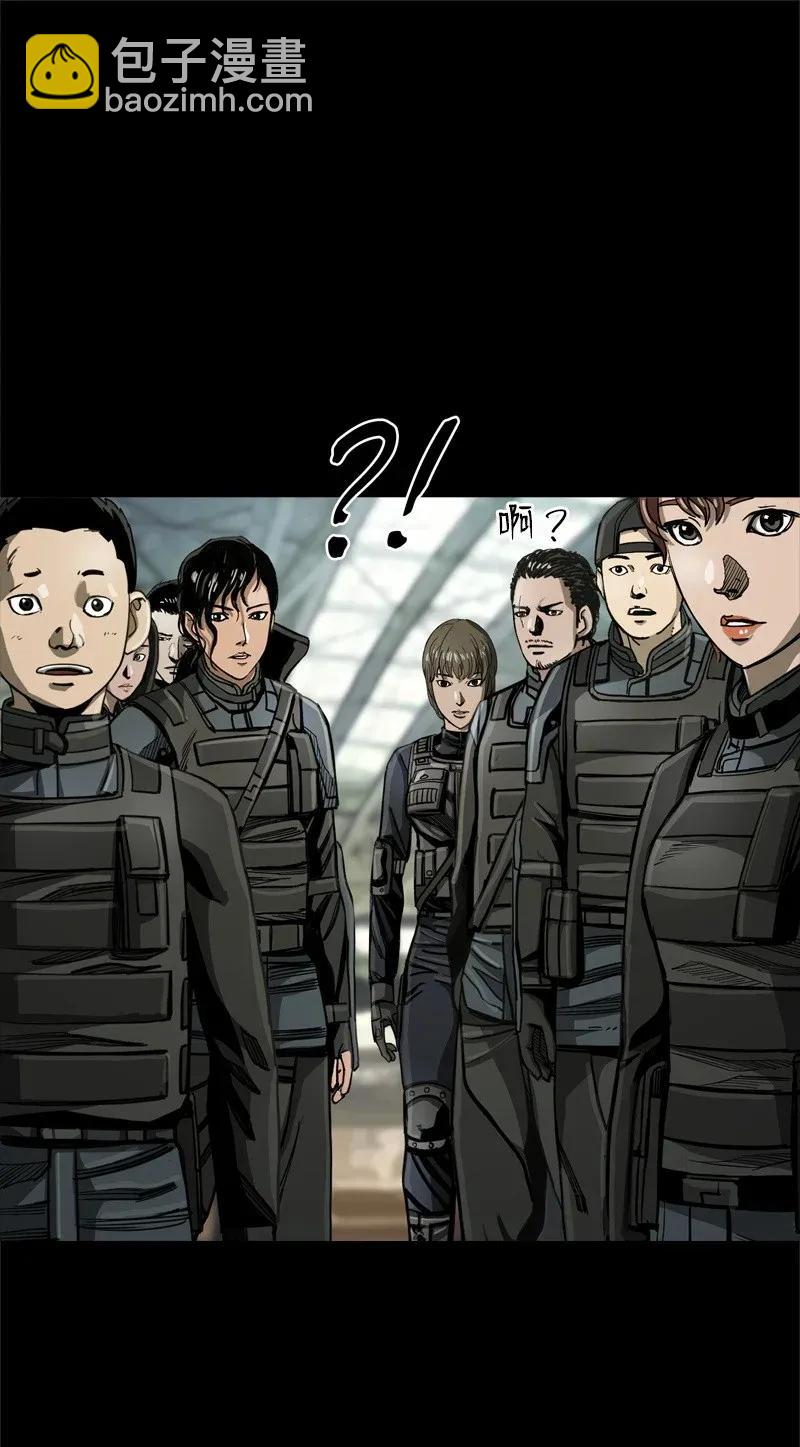 30 30(1/2)-第31话