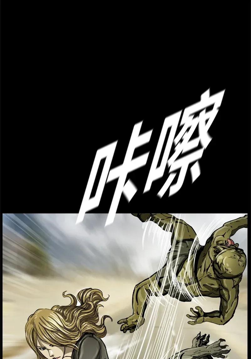 30 30(1/2)-第31话