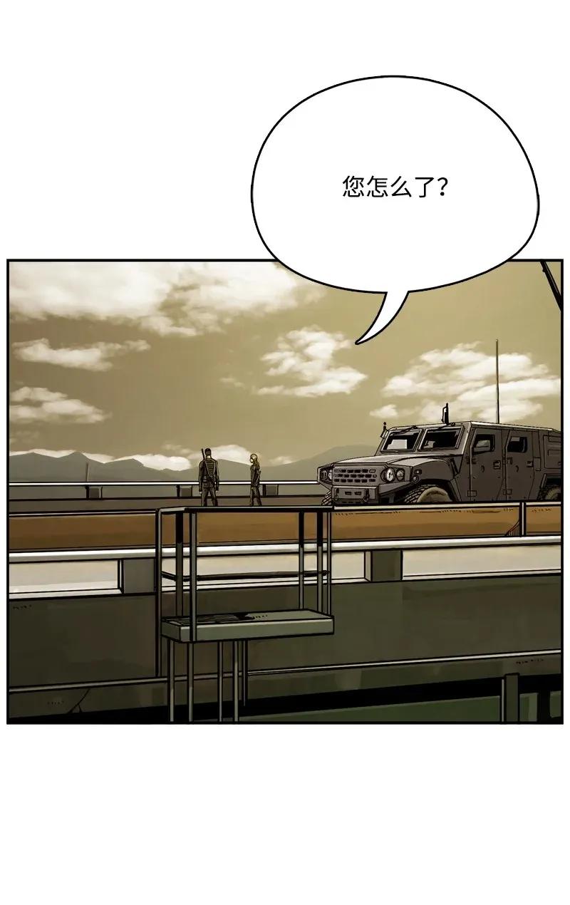 30 30(1/2)-第31话
