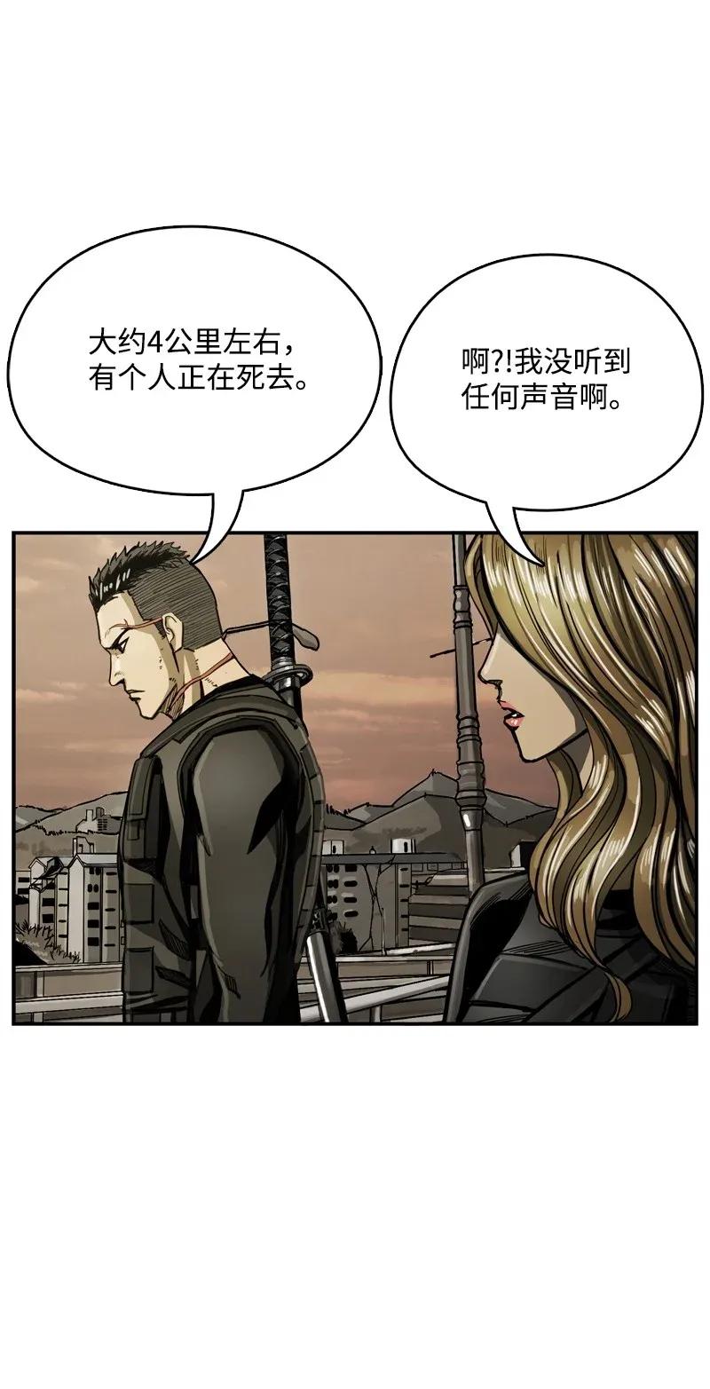 30 30(1/2)-第31话