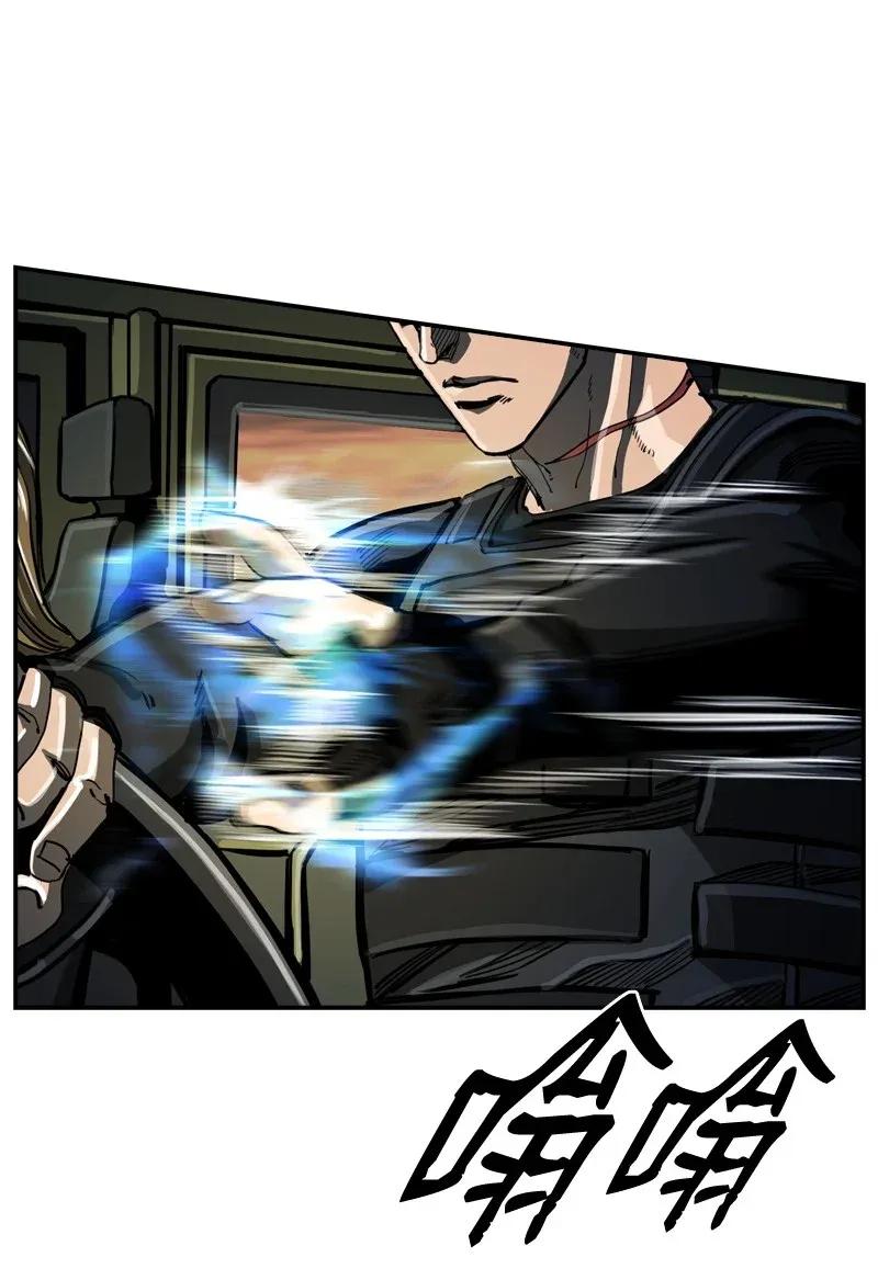 30 30(1/2)-第31话