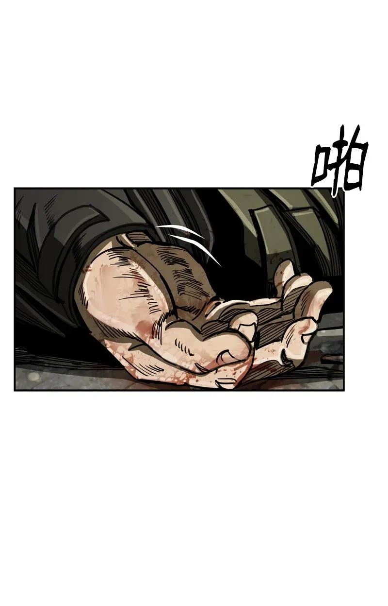 30 30(1/2)-第31话