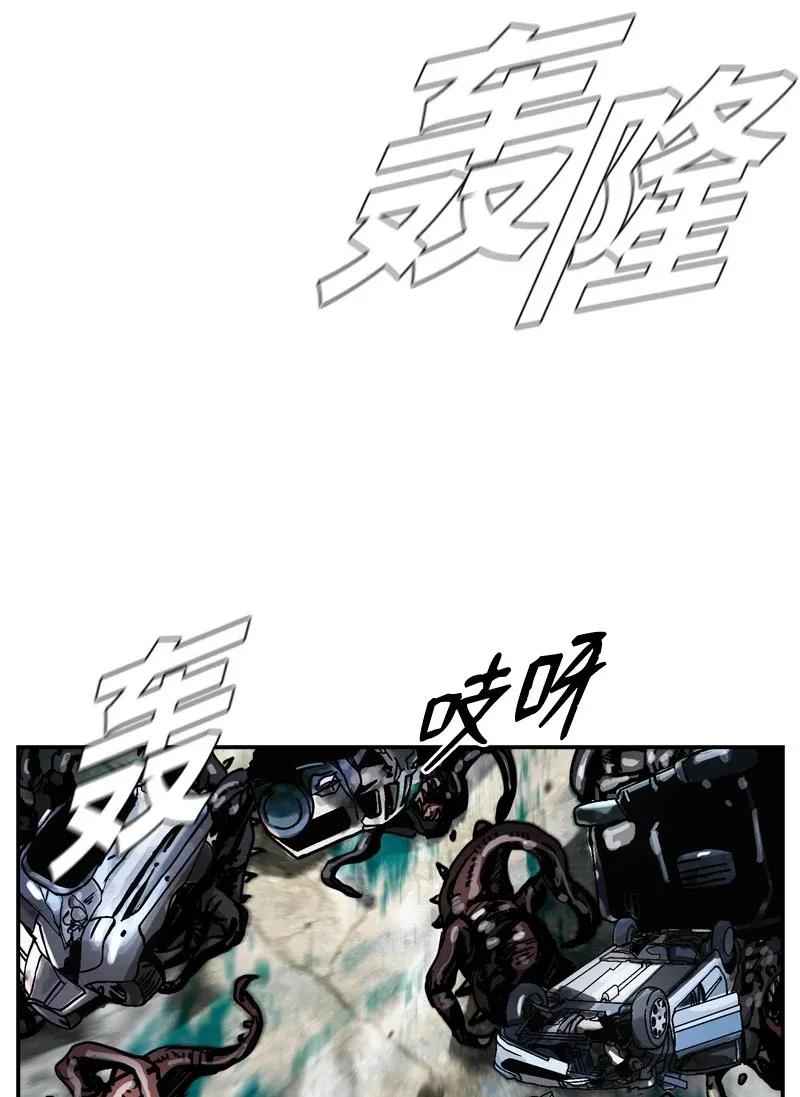30 30(1/2)-第31话