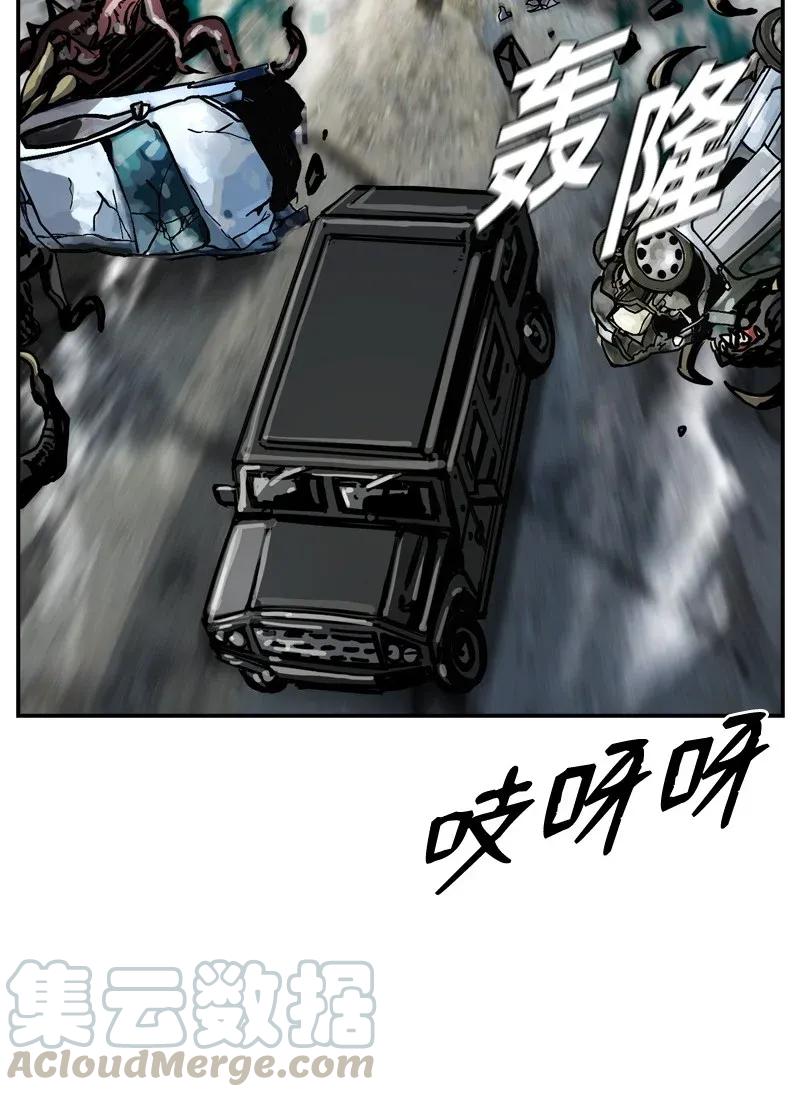 30 30(1/2)-第31话
