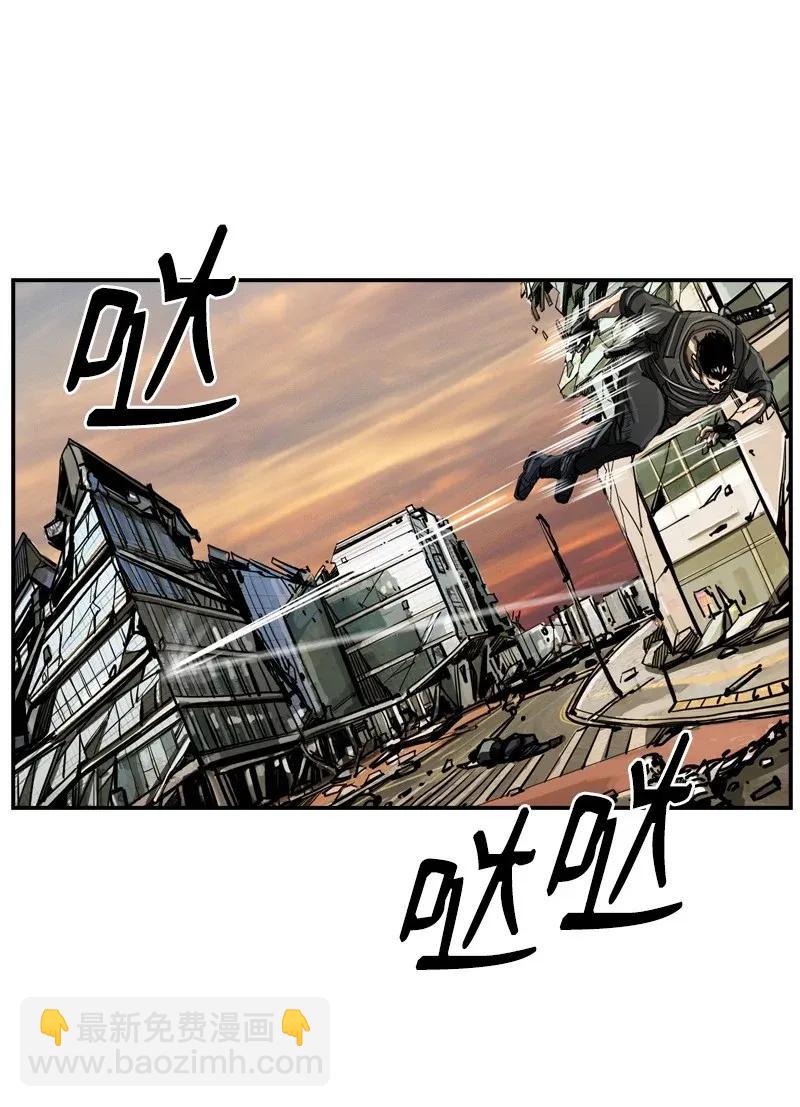 32 32(1/2)-第33话