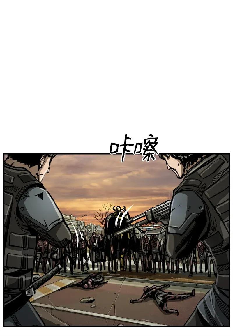 32 32(1/2)-第33话