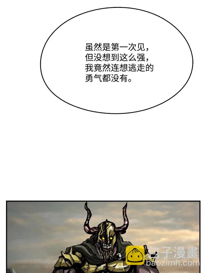 32 32(1/2)-第33话