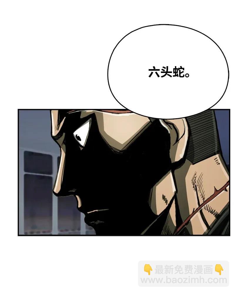 32 32(1/2)-第33话